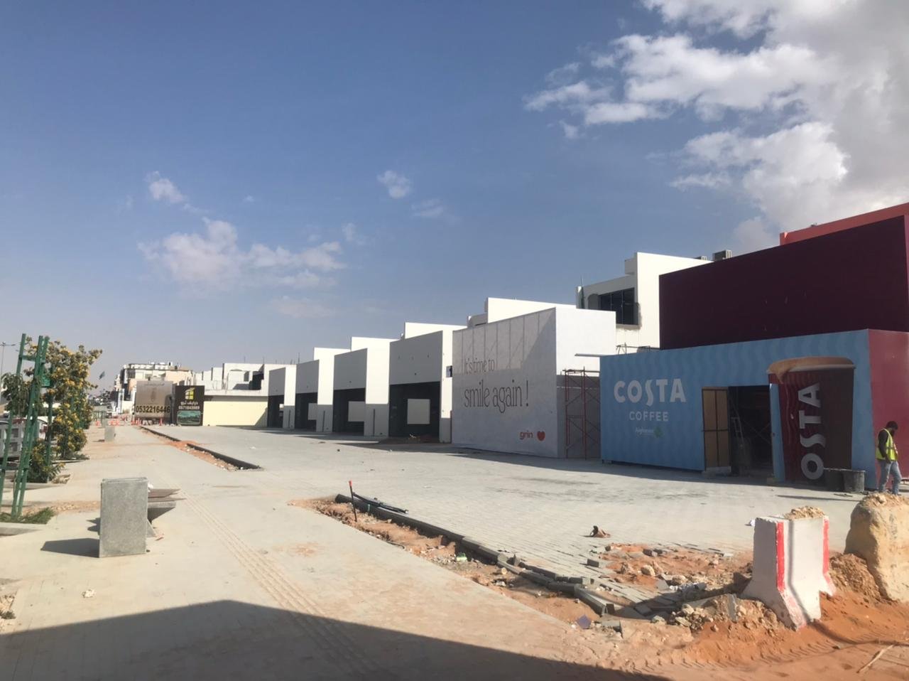 WhatsApp Image 2024-01-28 at 06.27.54_e39c5fc0