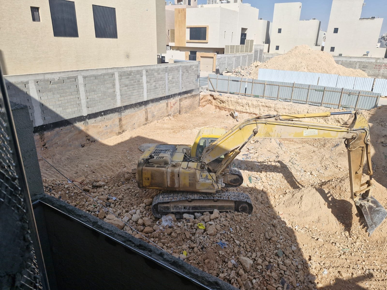 WhatsApp Image 2025-01-30 at 06.09.54 (2)