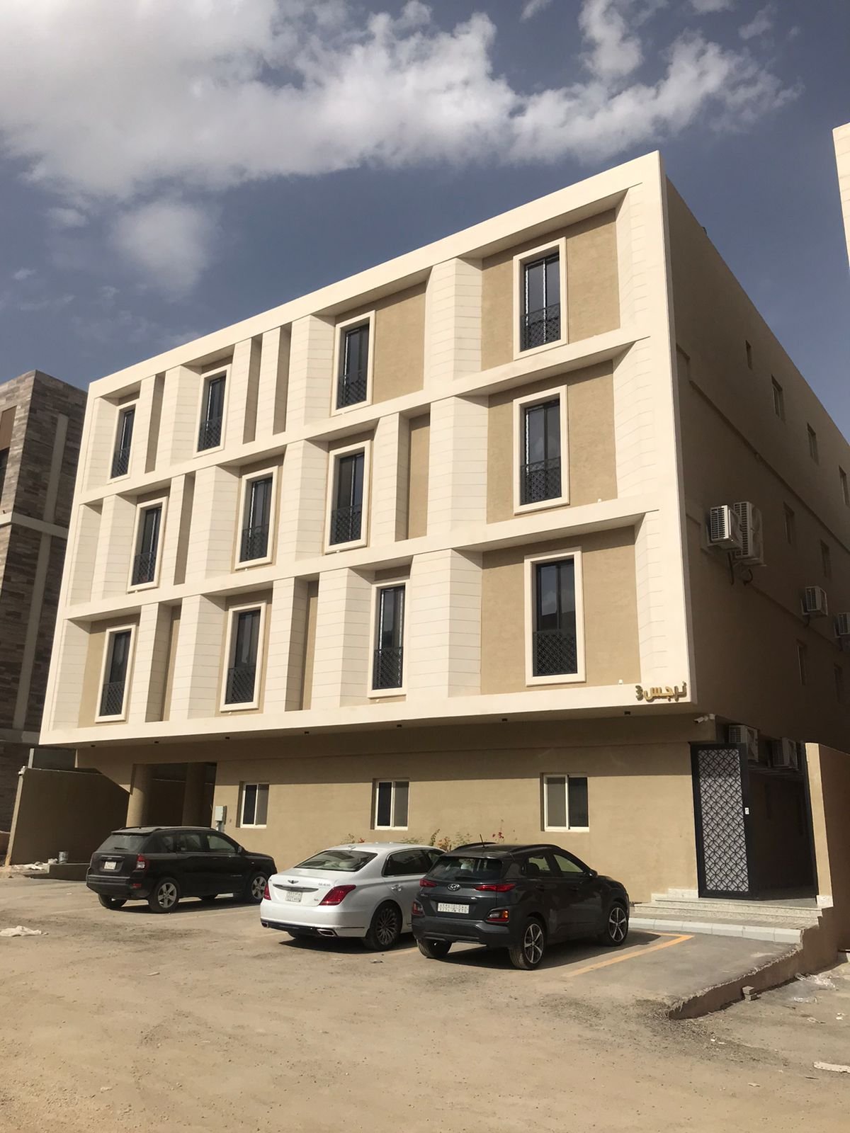 WhatsApp Image 2025-09-07 at 03.31.12_b1e4bcb3