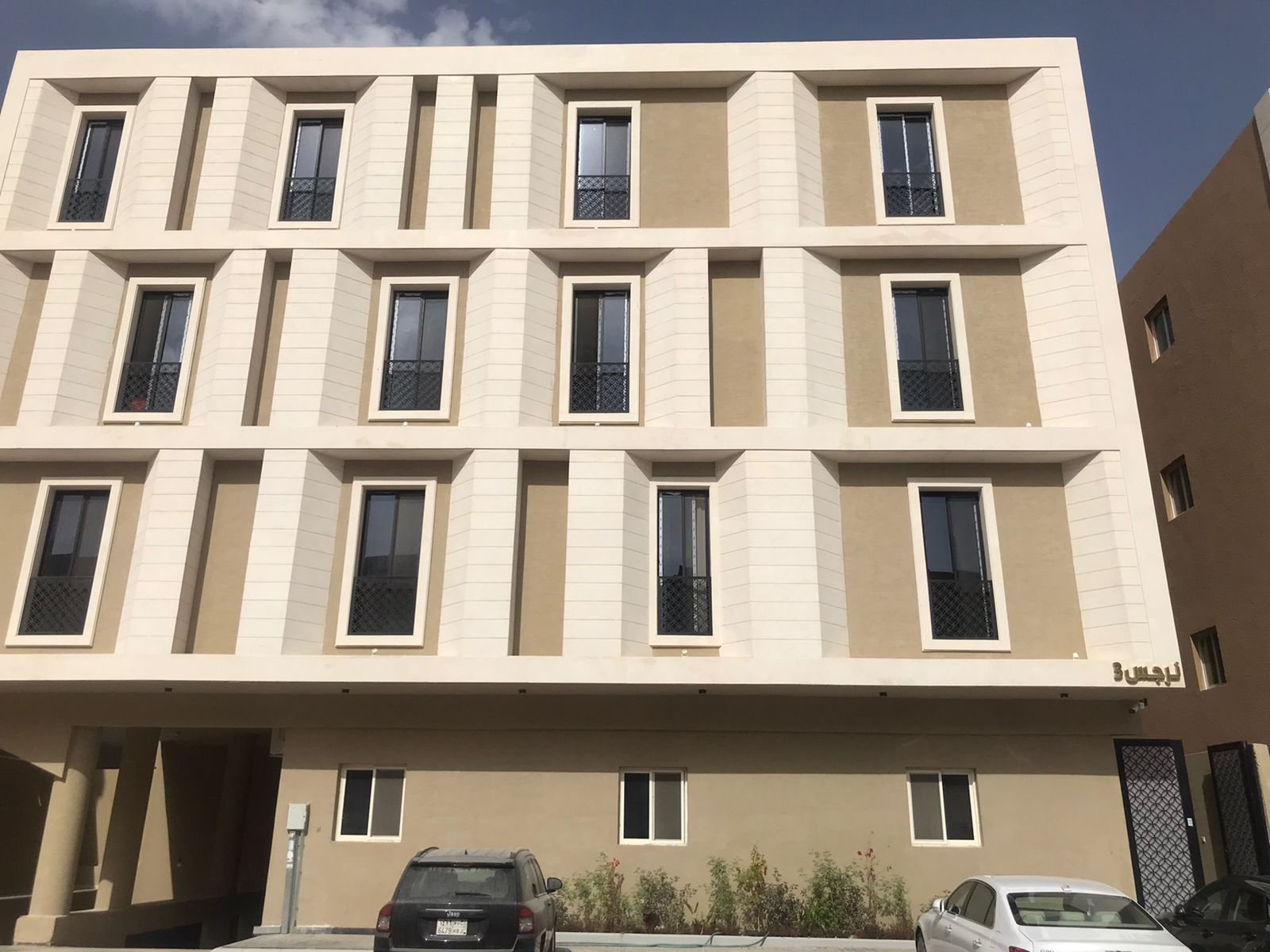 WhatsApp Image 2025-09-07 at 03.31.14_137c1652