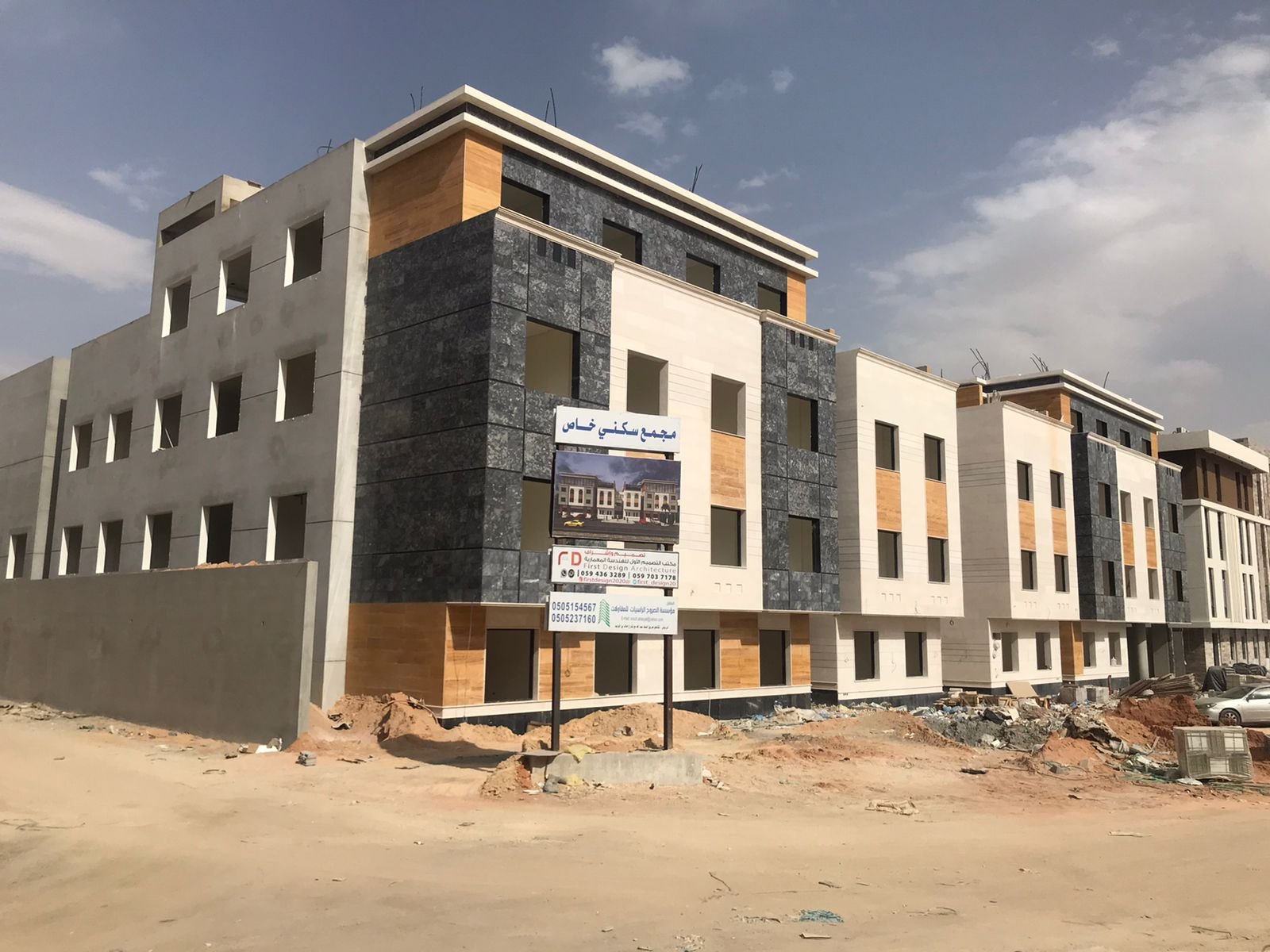 WhatsApp Image 2025-09-07 at 03.31.14_c35e0921