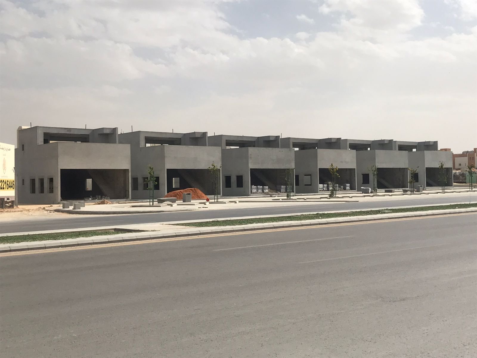 WhatsApp Image 2025-09-07 at 03.31.15_5e57e3df