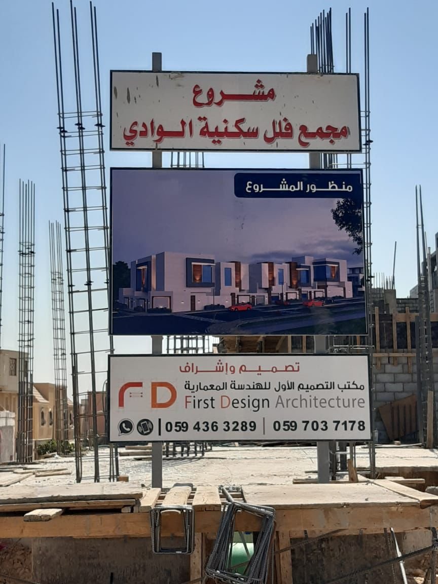 WhatsApp Image 2025-09-07 at 03.31.16_eb748d40