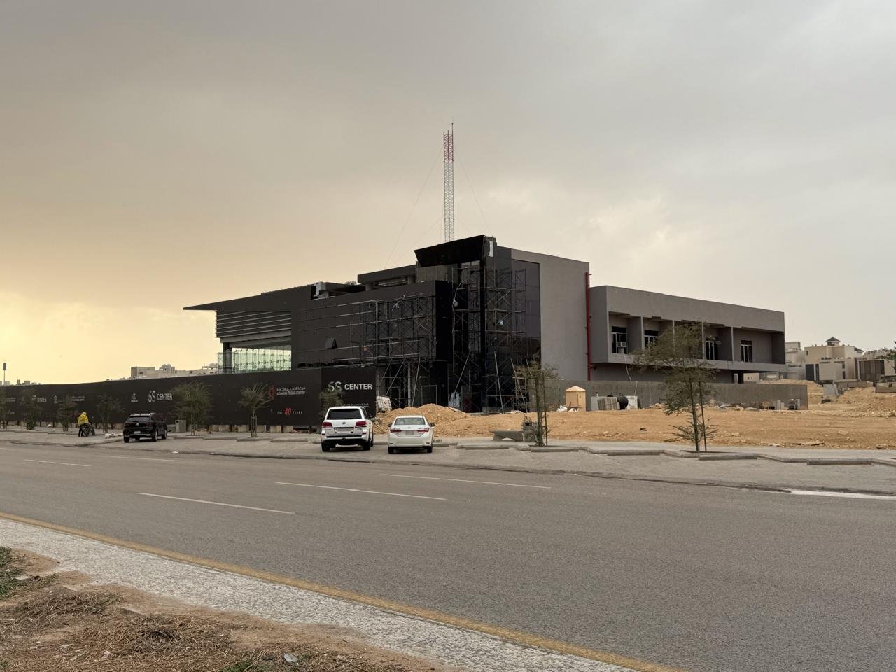 WhatsApp Image 2025-09-07 at 04.30.05_08308bea