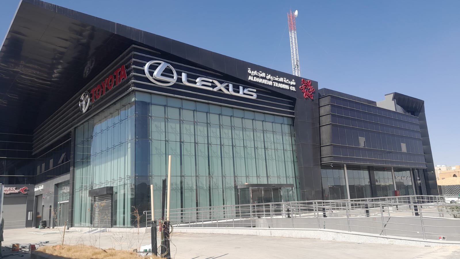 WhatsApp Image 2025-10-16 at 13.39.15_1fb24e8a