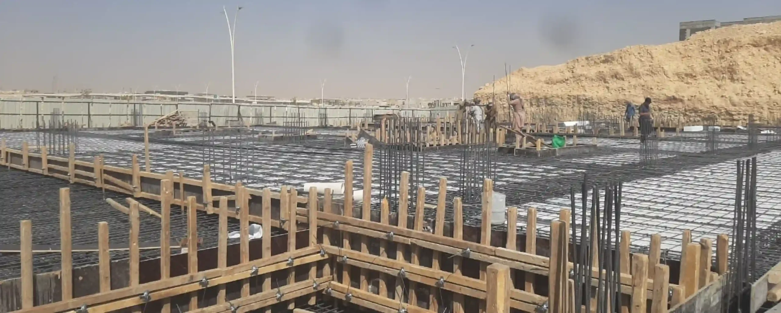 الاشراف على المباني