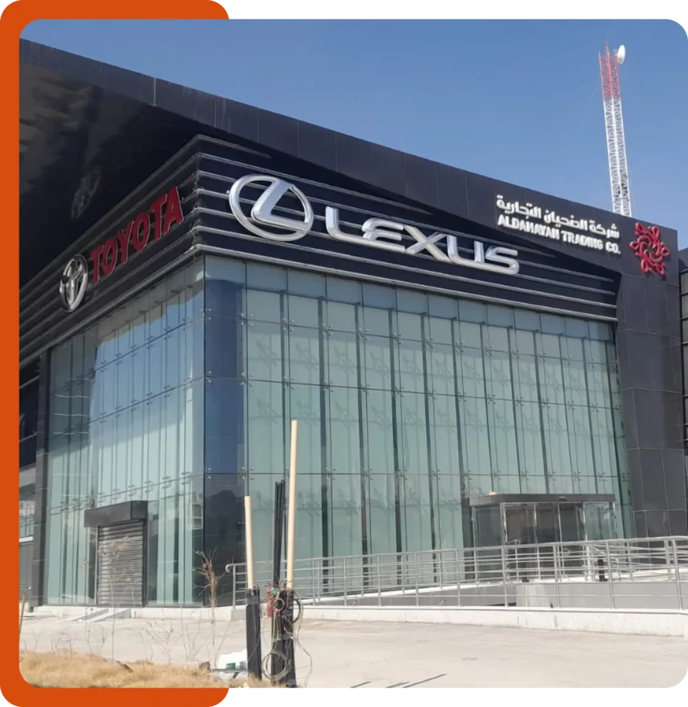 خطوات استخراج تراخيص البناء